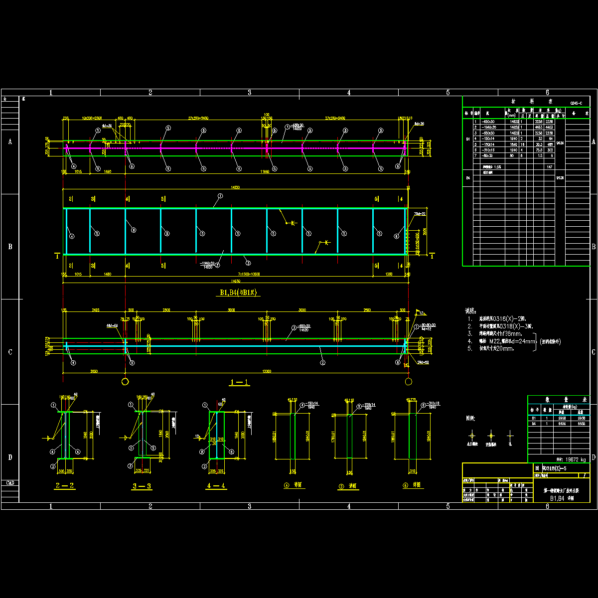 318x-5.dwg