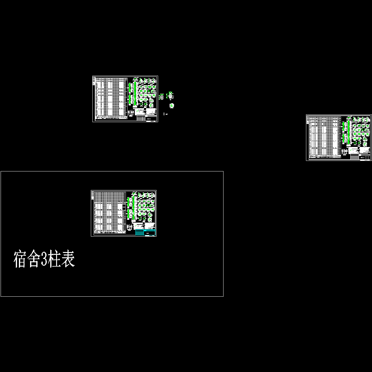 柱表.dwg