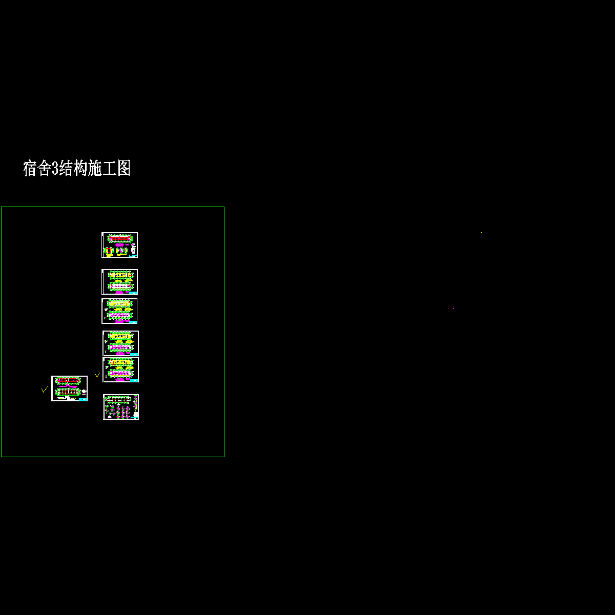 结构.dwg