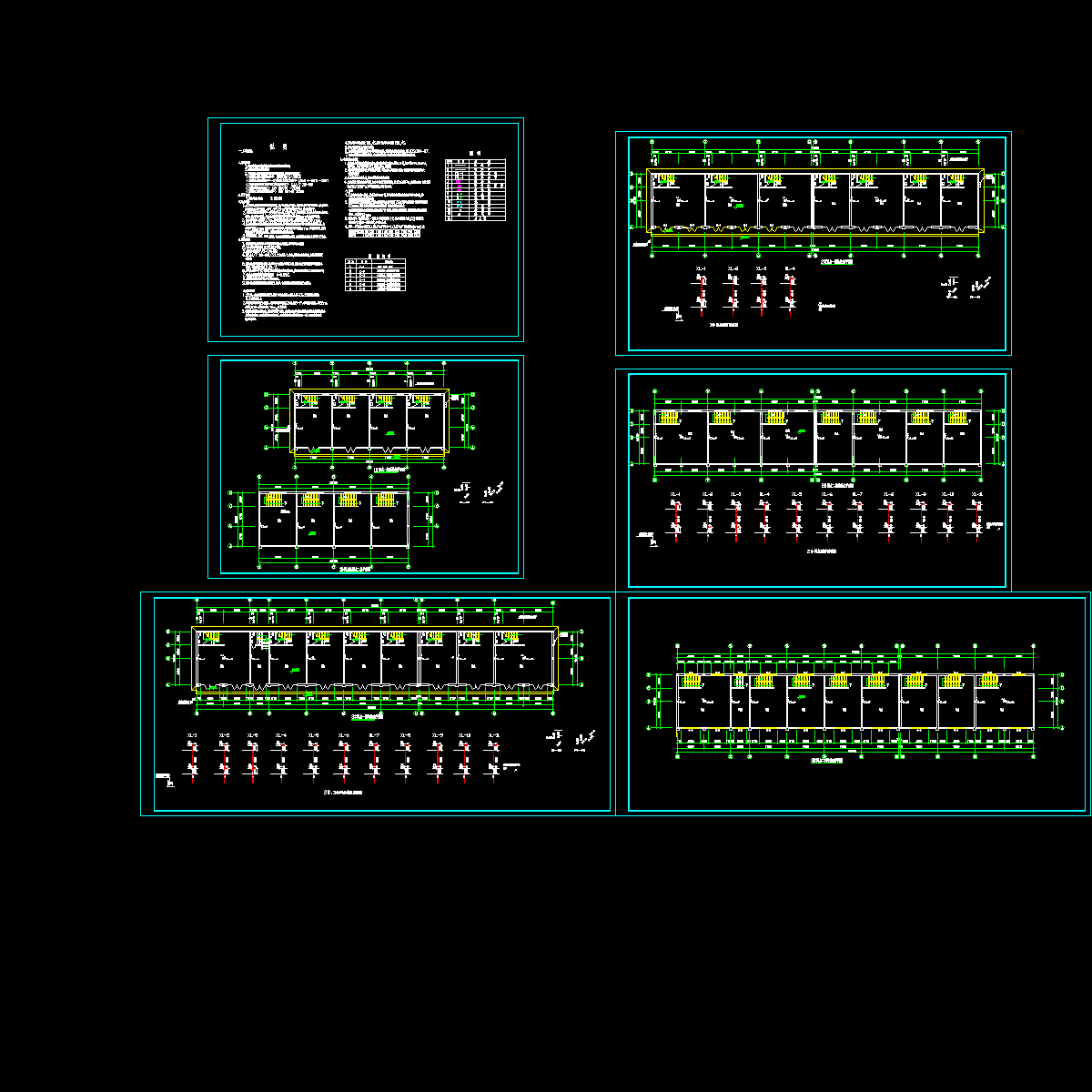 网点.dwg