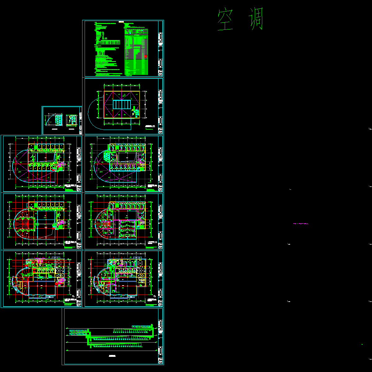 [CAD]3768平米3层商检综合楼空调图纸.dwg