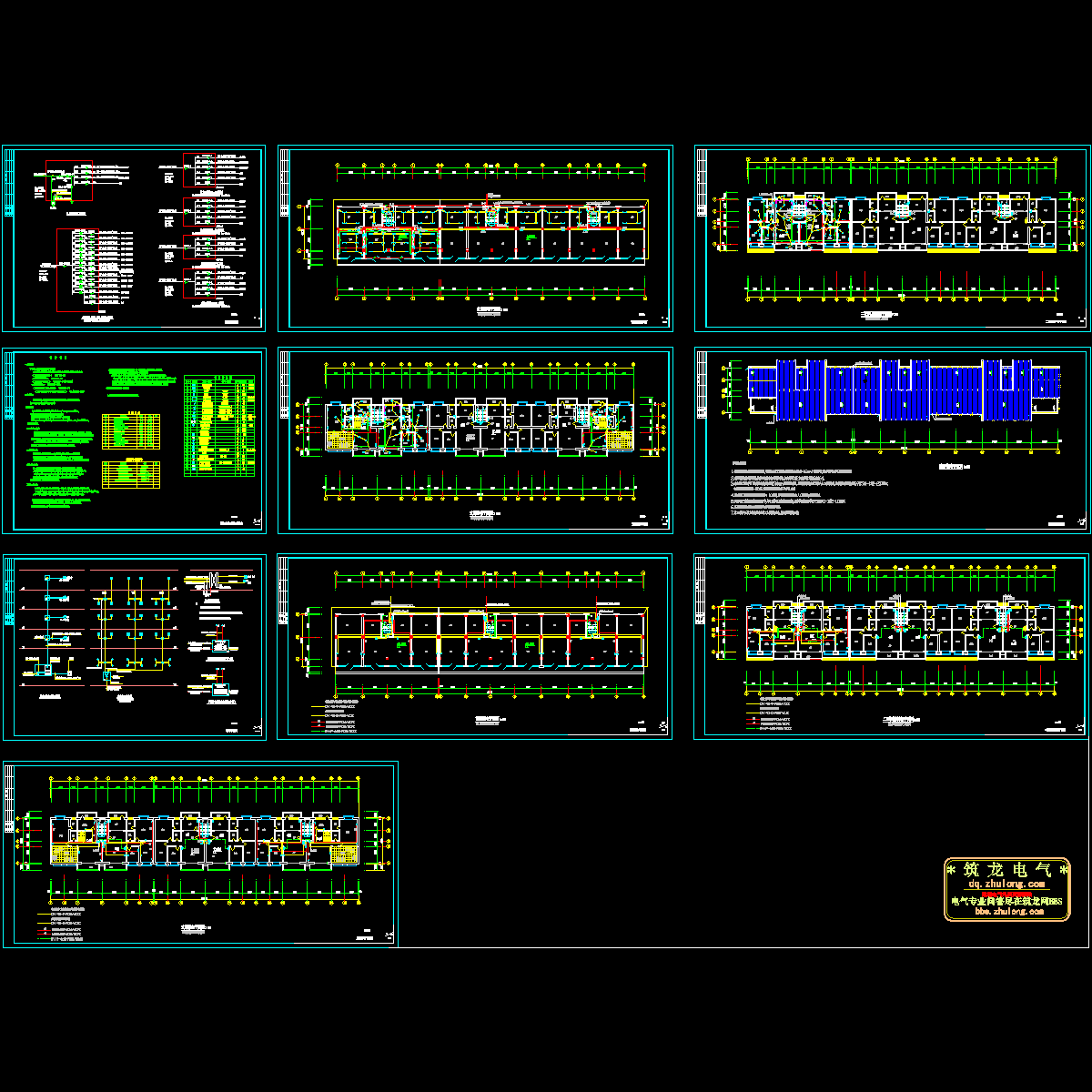综合布线电气施工图 - 1
