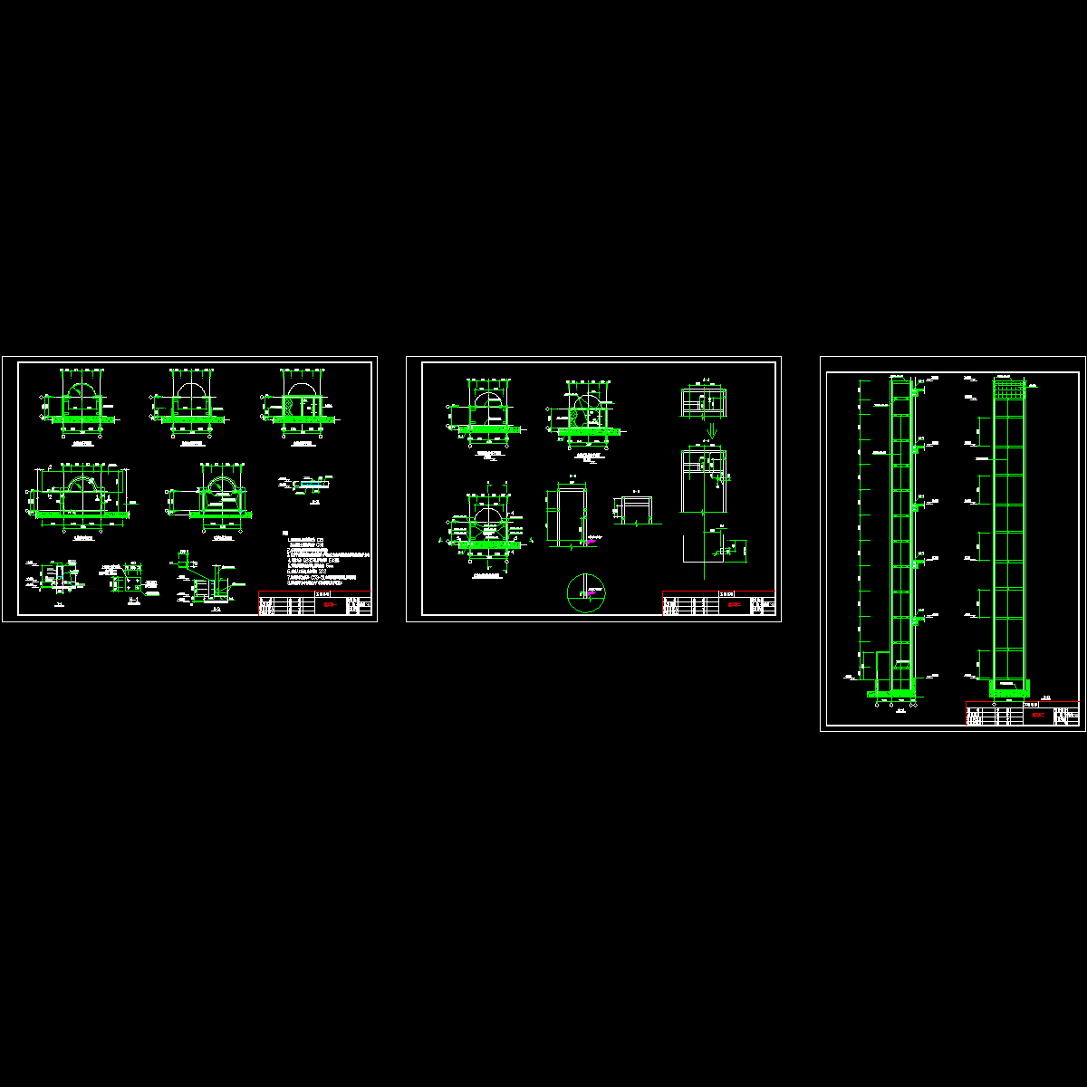 电梯钢结构施工图纸 - 1