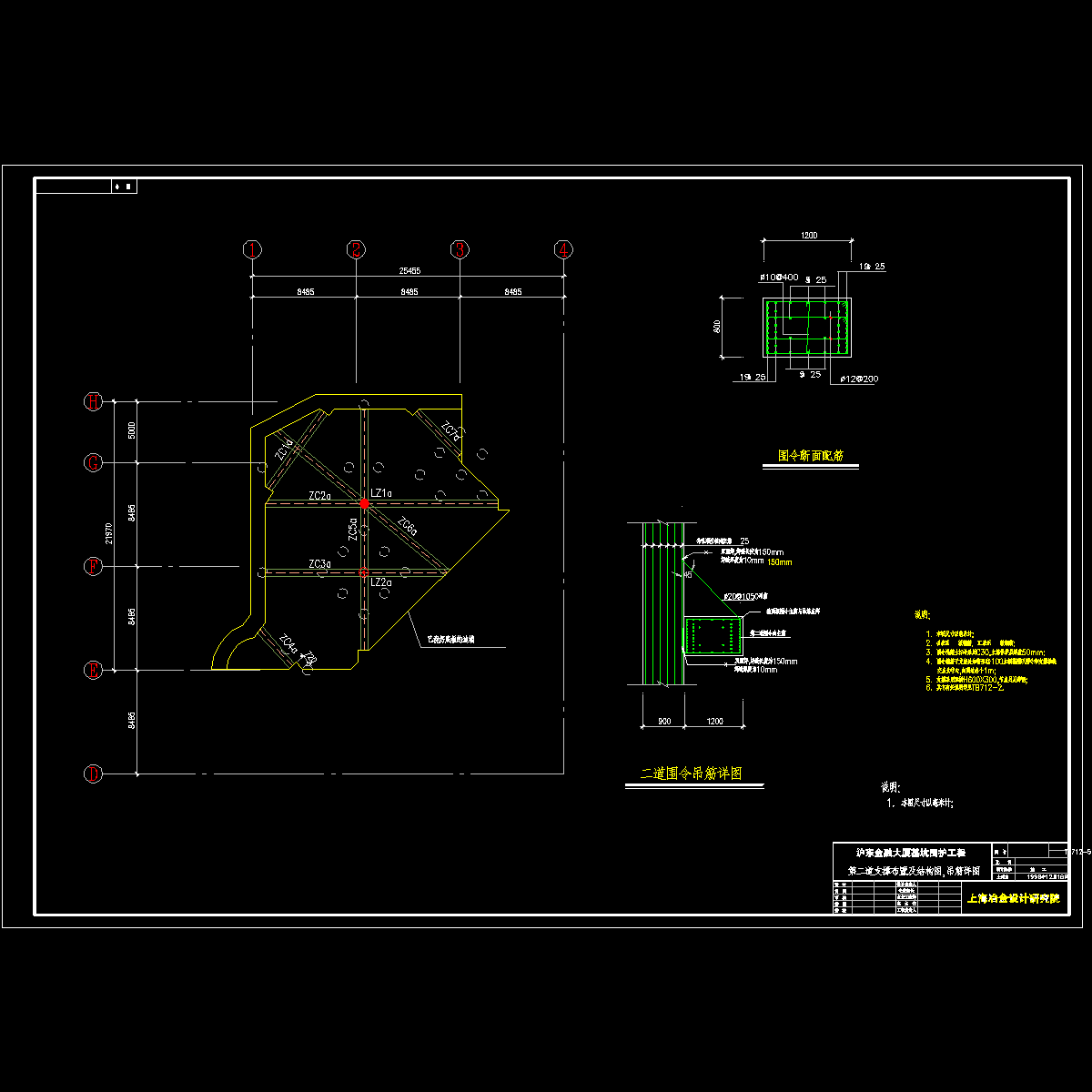 hdg3.dwg