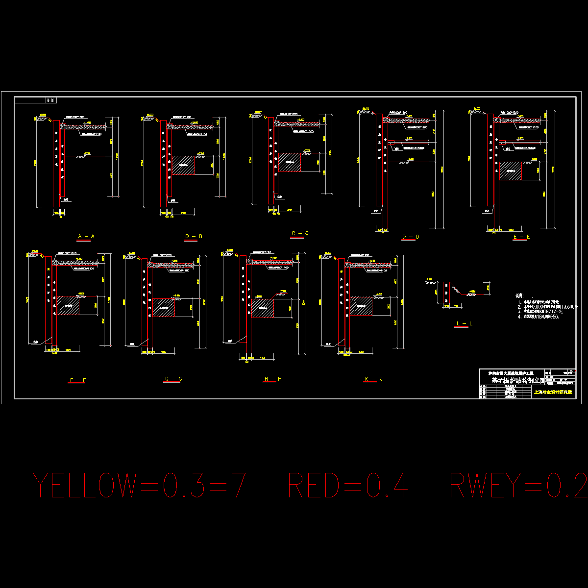 hdg4.dwg