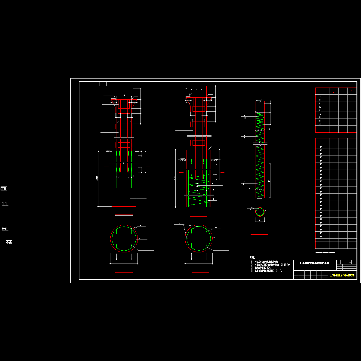 hdg5.dwg