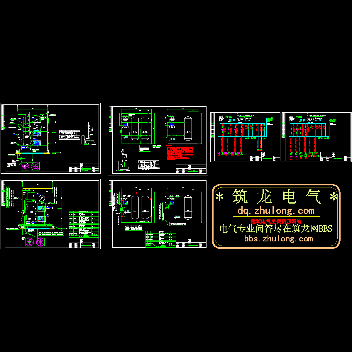 [CAD]空压站电气设计图纸.dwg