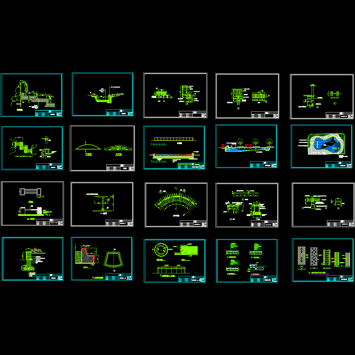 小区景观设计施工图 - 1