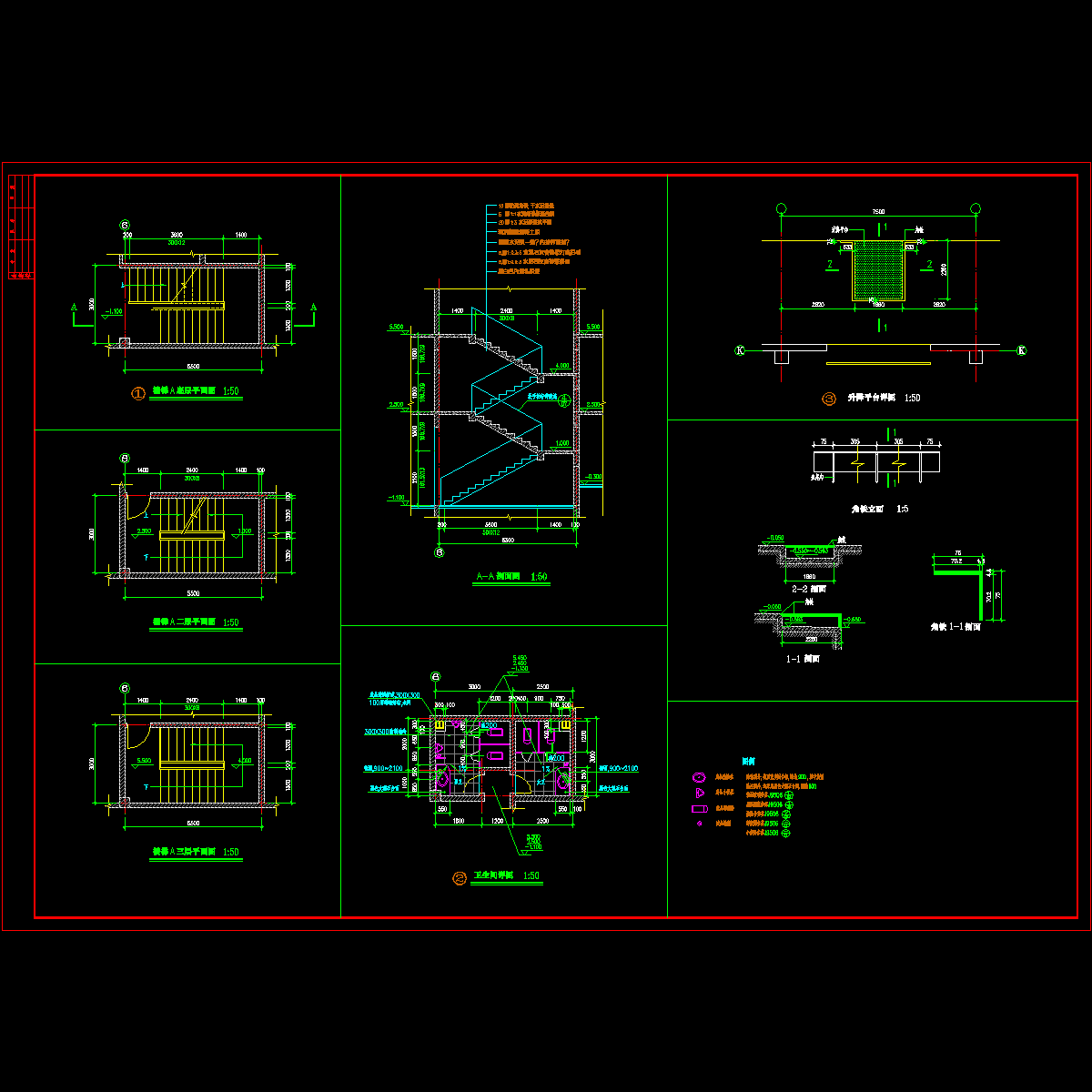 楼卫详图.dwg