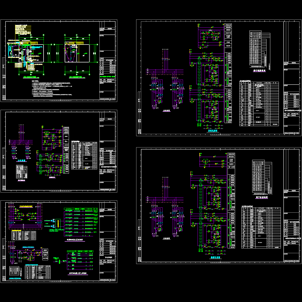 水泵房电气.dwg