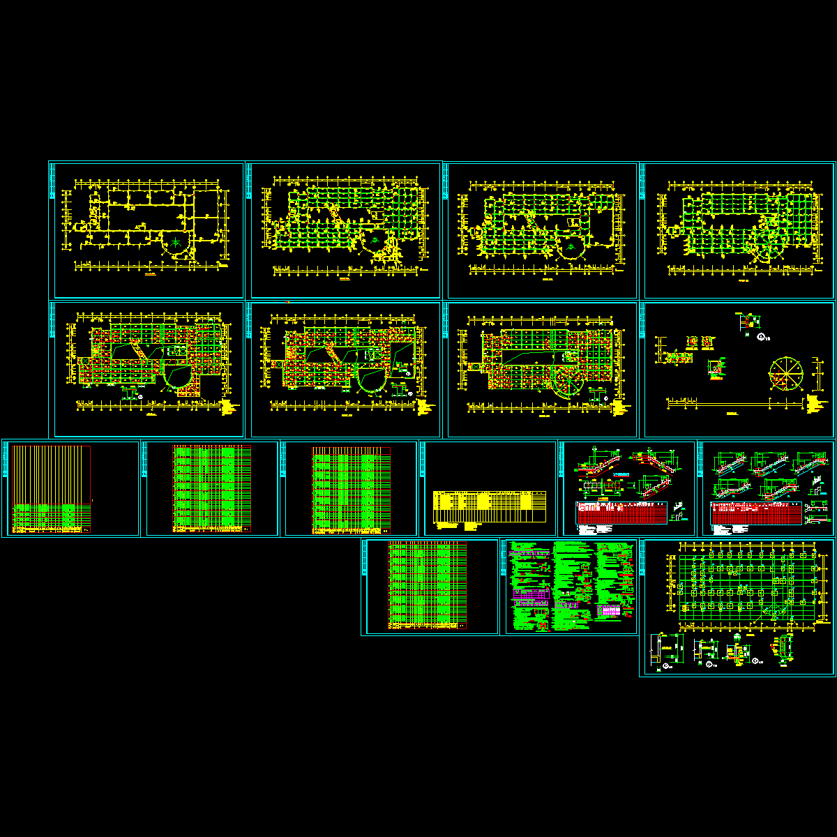 少年宫结构CAD施工图纸(基础平面图).dwg