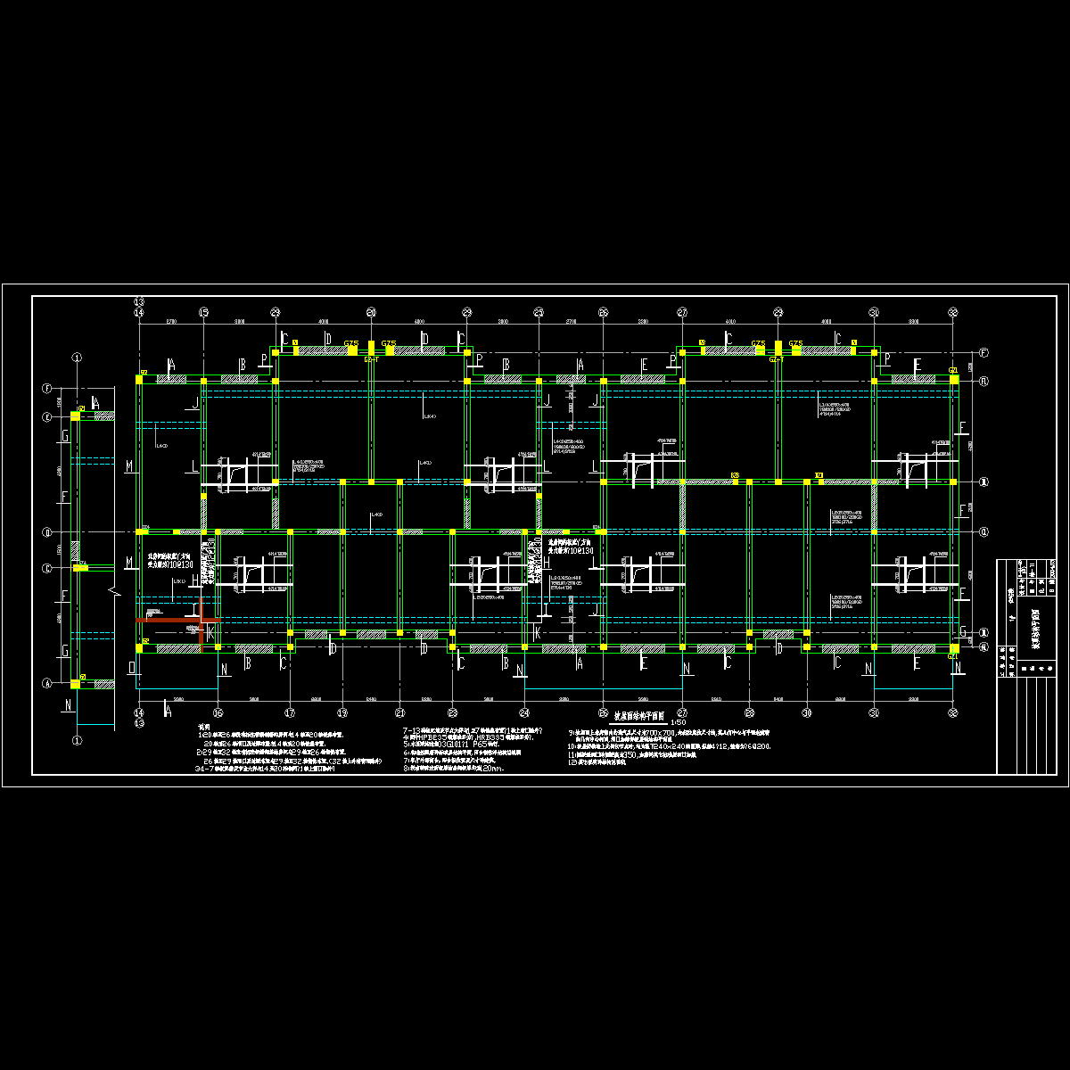 坡顶平面.dwg