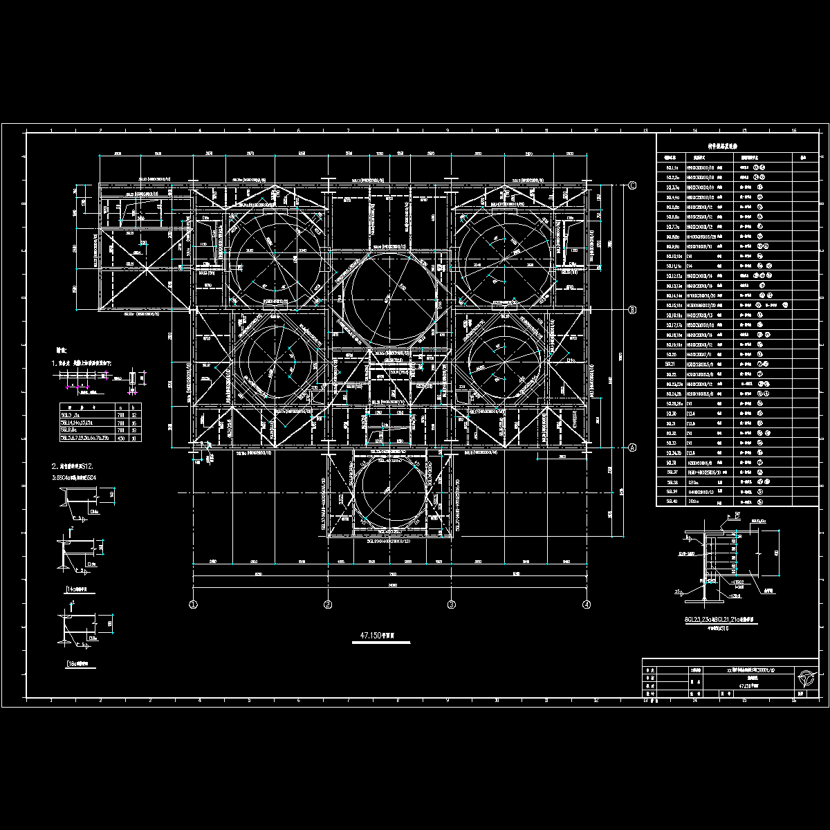 404a-15c-s-14.dwg