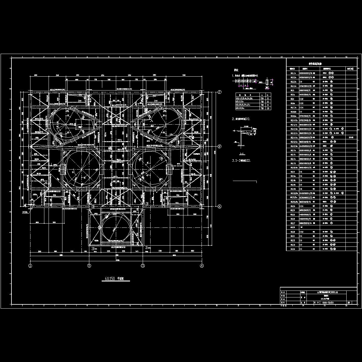 404a-15c-s-15.dwg