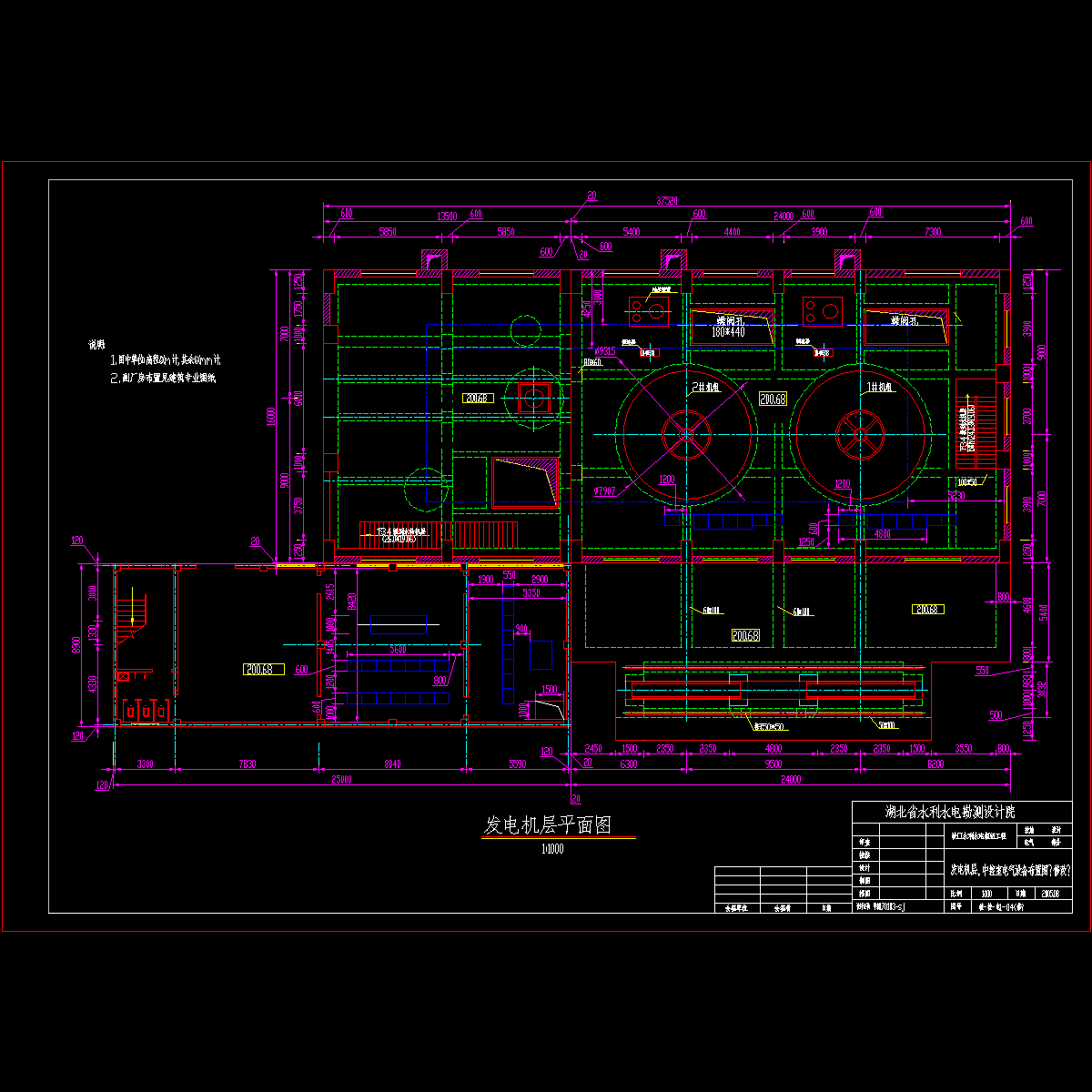 xk1-04 发电机层、中控室电气设备布置图(修改）.dwg