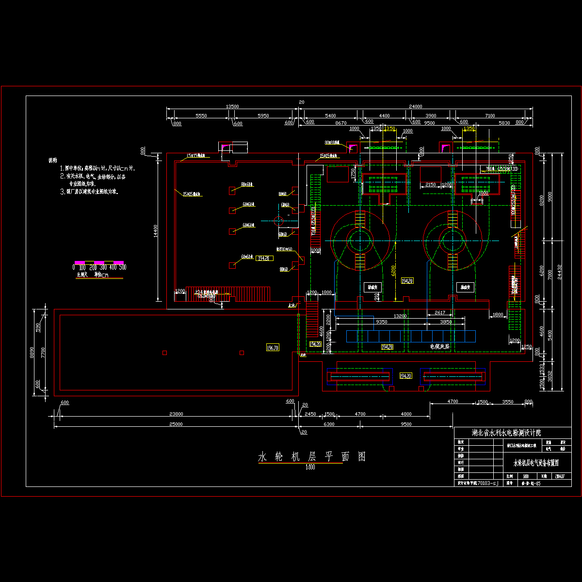 xk1-05 水轮机层电气设备布置图.dwg