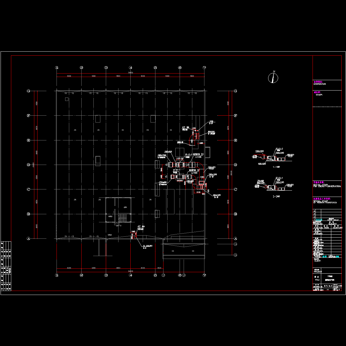 s74-1乙-5.dwg