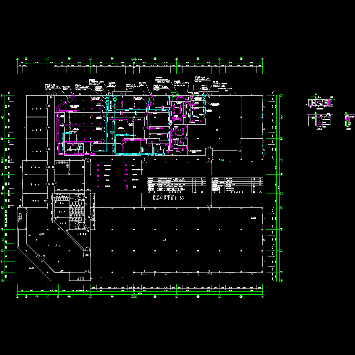 车间空调图1.dwg