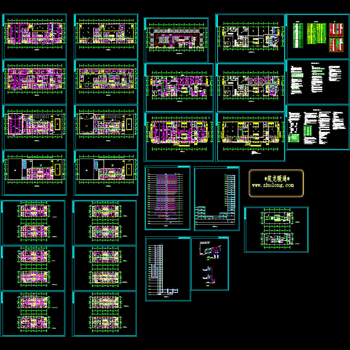 综合楼空调设计CAD施工图纸（总共28张）.dwg