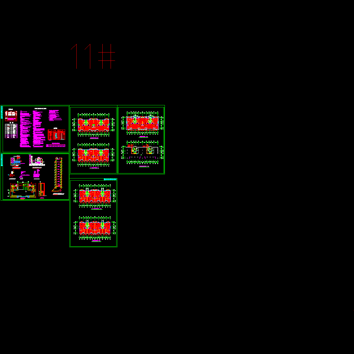 住宅小区11#楼地暖设计CAD施工图纸.dwg