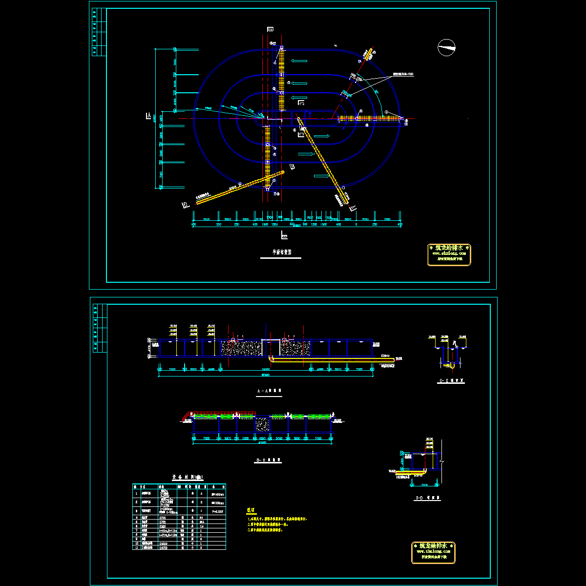 obral.dwg