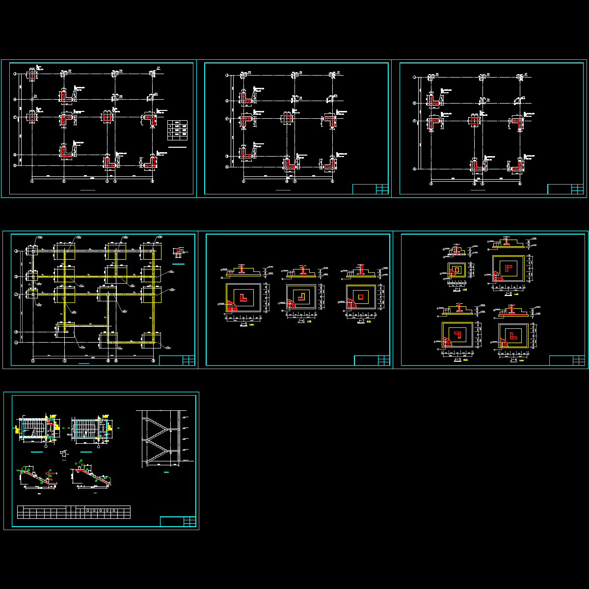 别墅a2.dwg