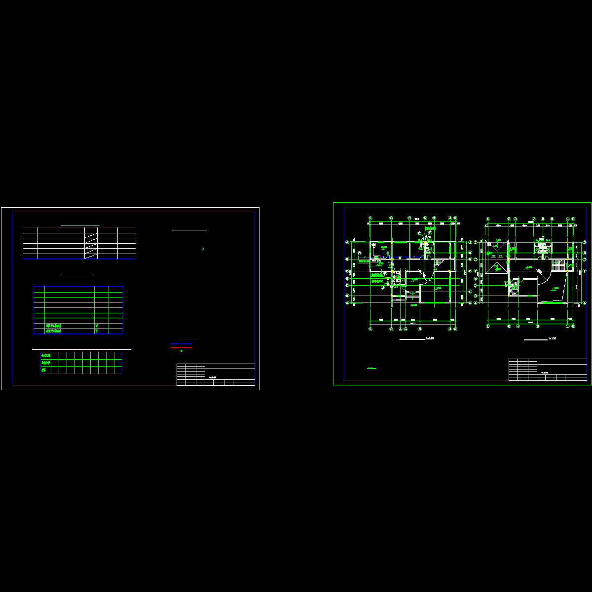 别墅水施1.dwg