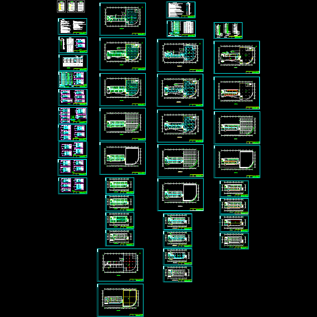 9层综合楼电气设计CAD施工图纸.dwg