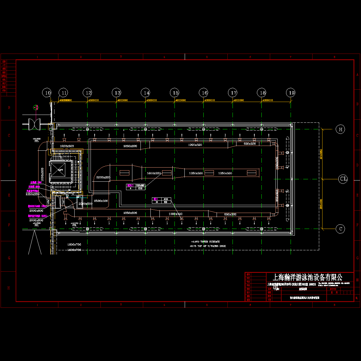 室内游泳池区域风口及风管布置图.dwg