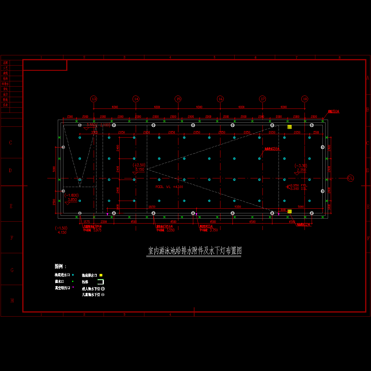 室内游泳池池给排水附件及水下灯布置图.dwg
