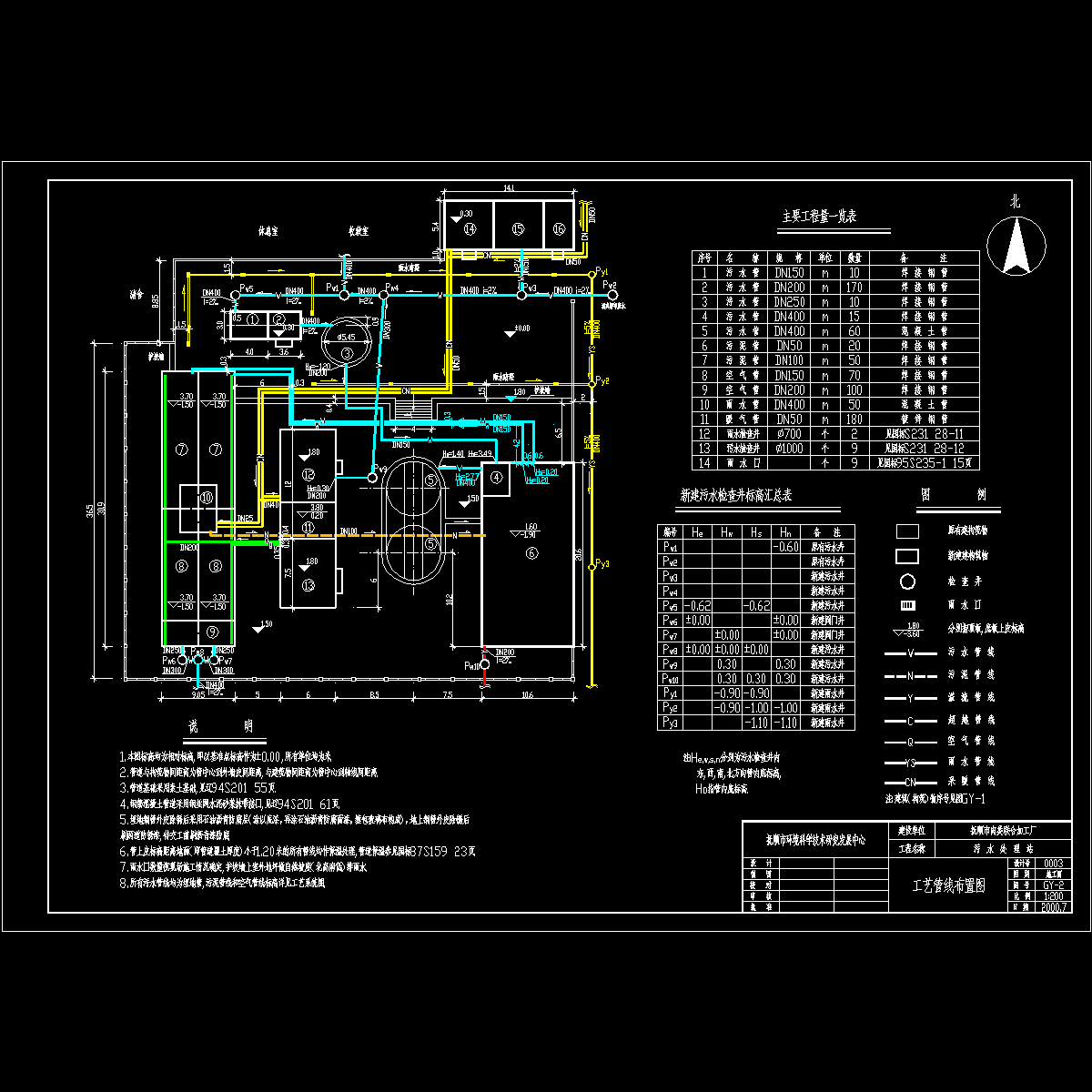 111.dwg