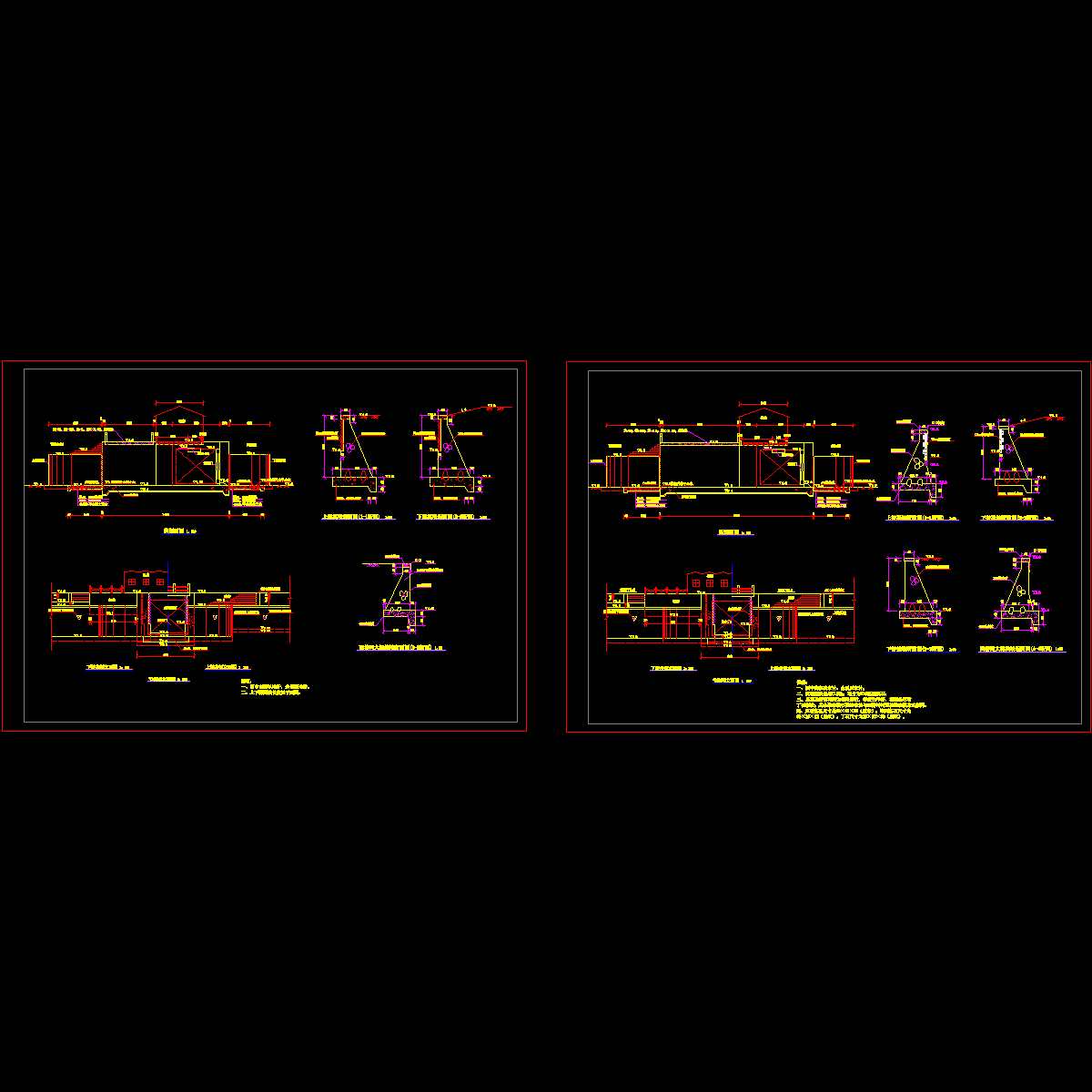 05总体布置图剖面图.dwg