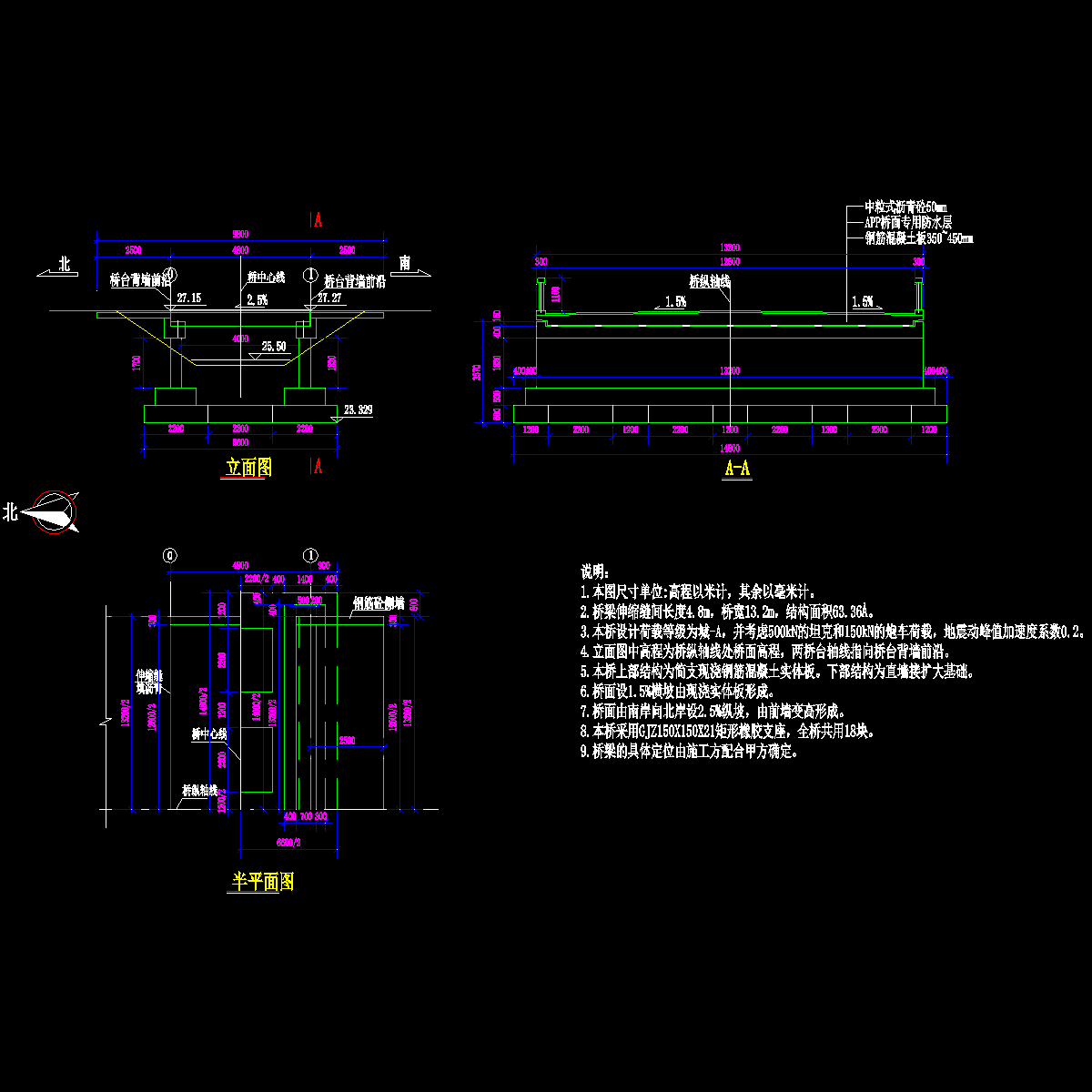 总图.dwg