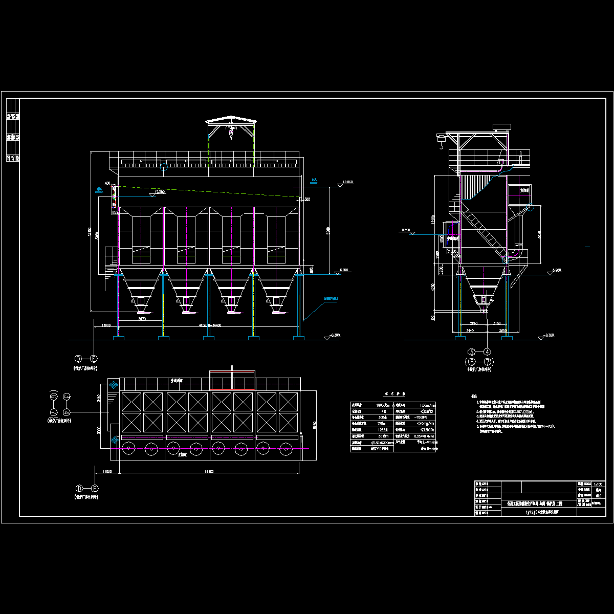 11除尘.dwg