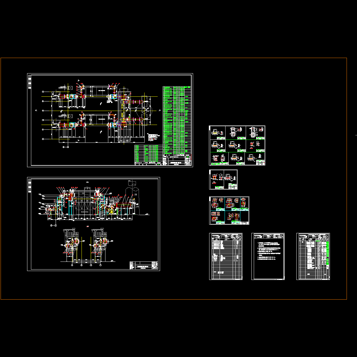 1519sr-53-04烟道安装图.dwg