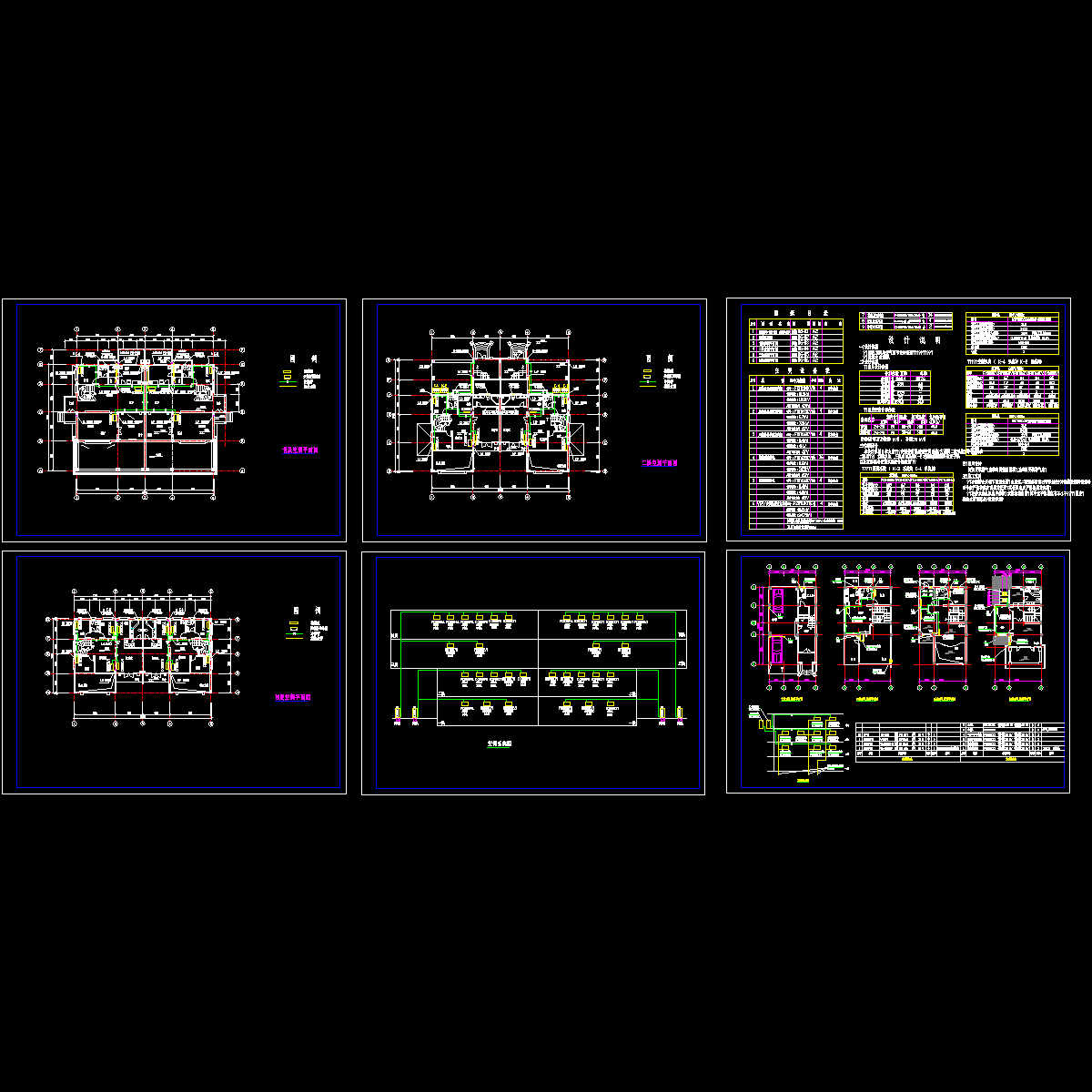 [CAD]工程VRV设计图纸.dwg