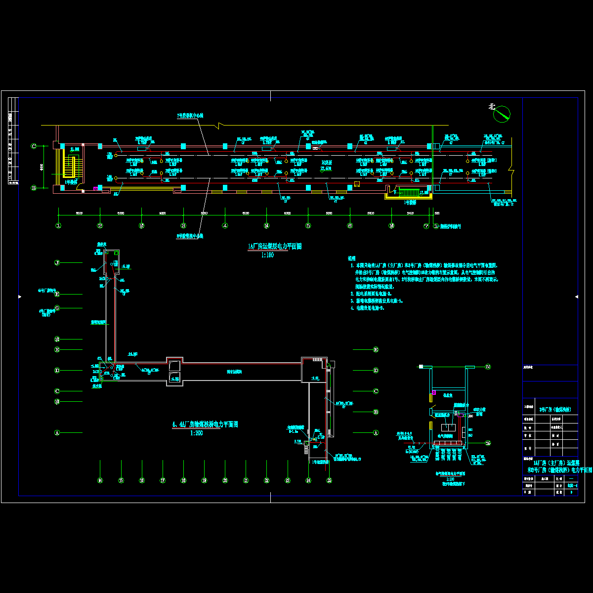 电施-4.dwg