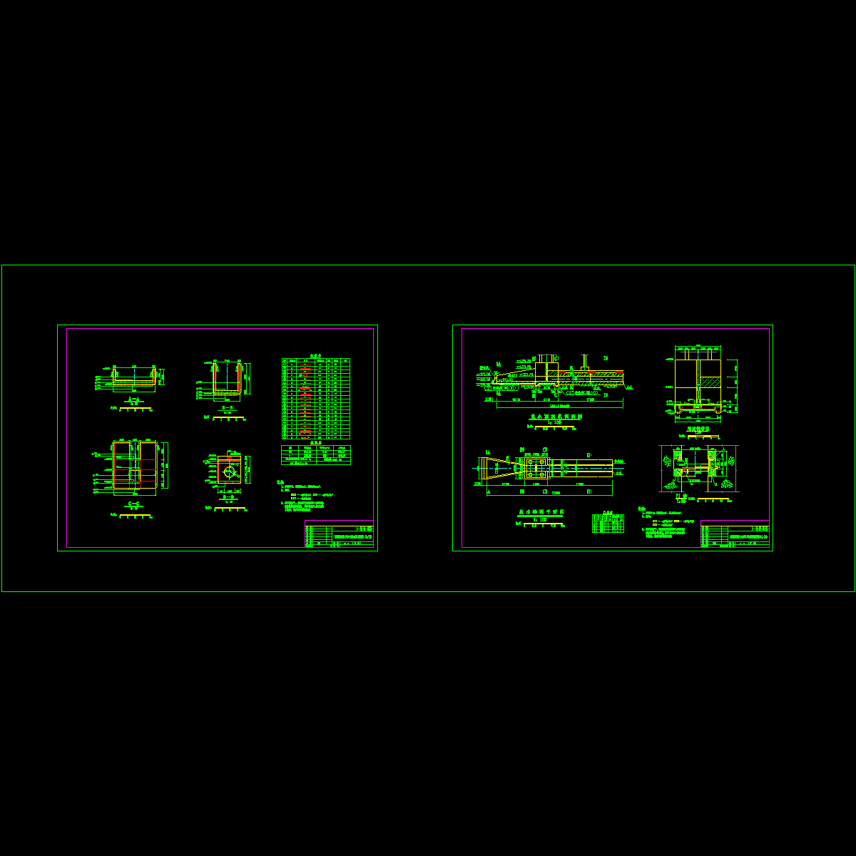 秋湖闸门.dwg