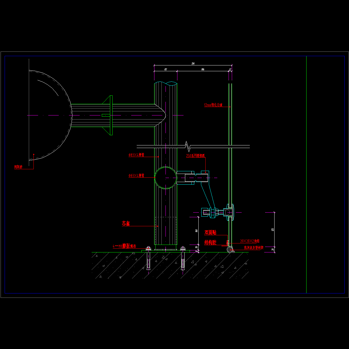 点式玻璃幕墙节点4.dwg