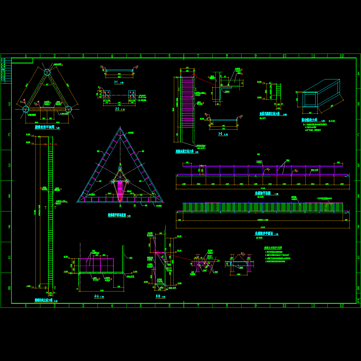 ggp05.dwg