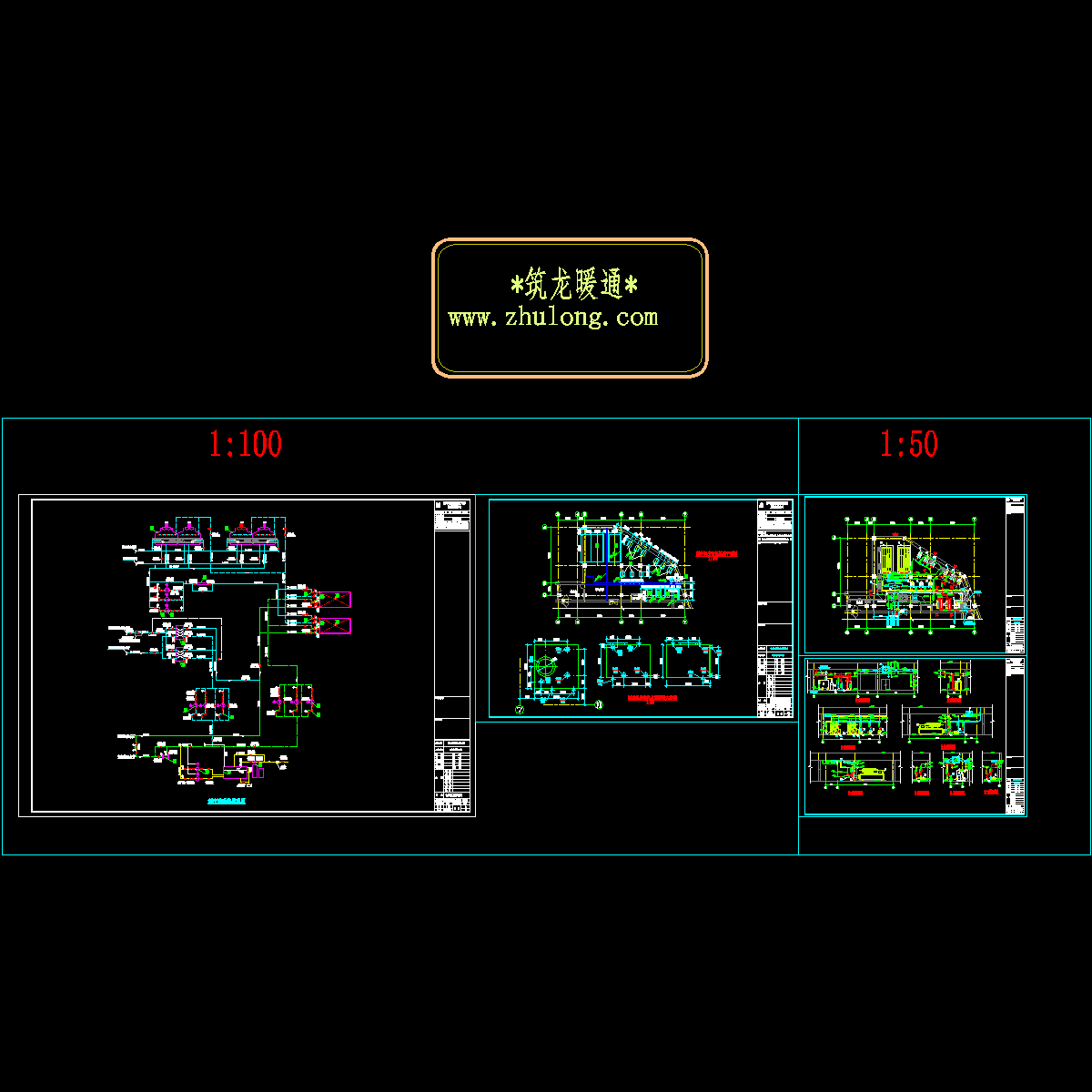 设计图纸版本 - 1