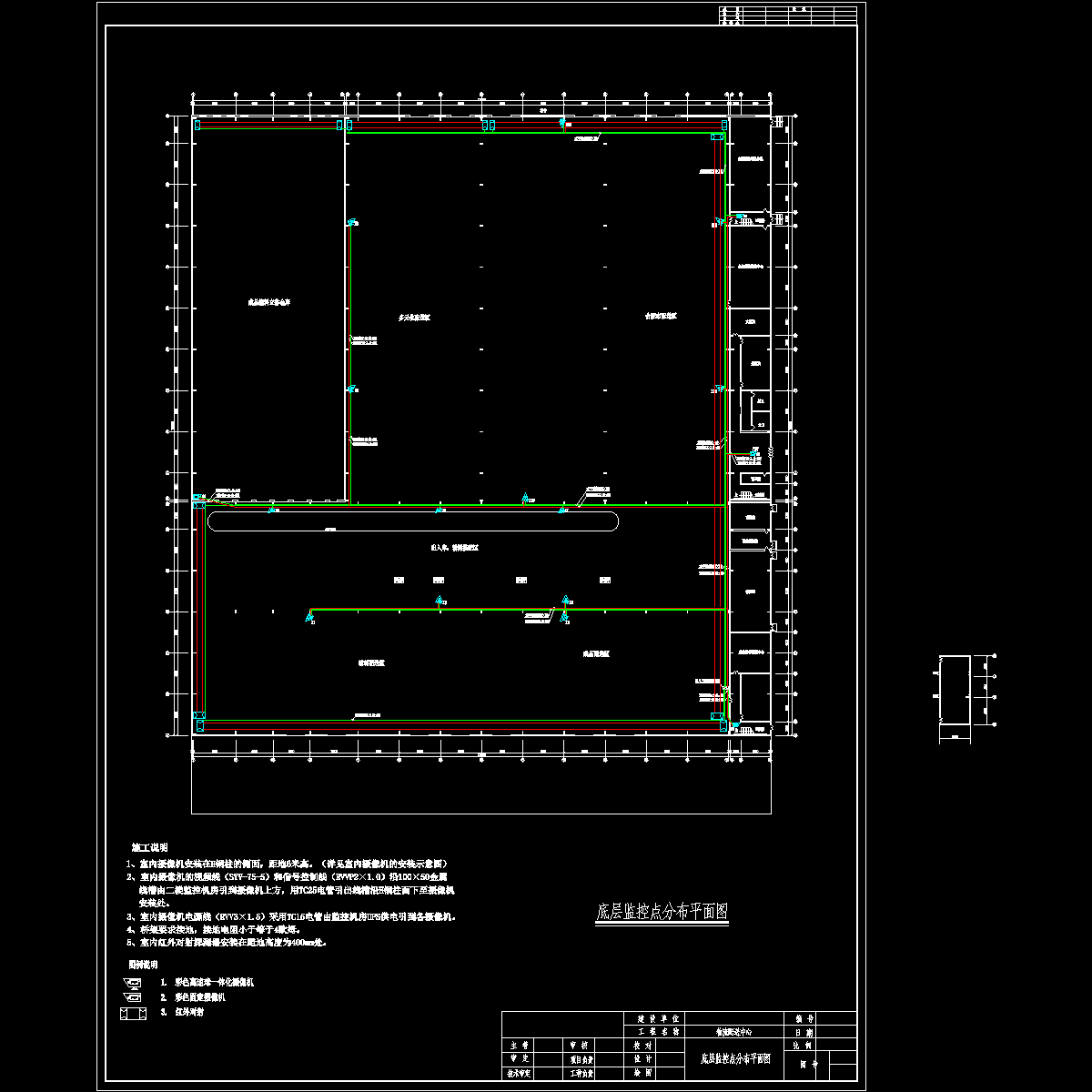 烟草物流底层平面图.dwg