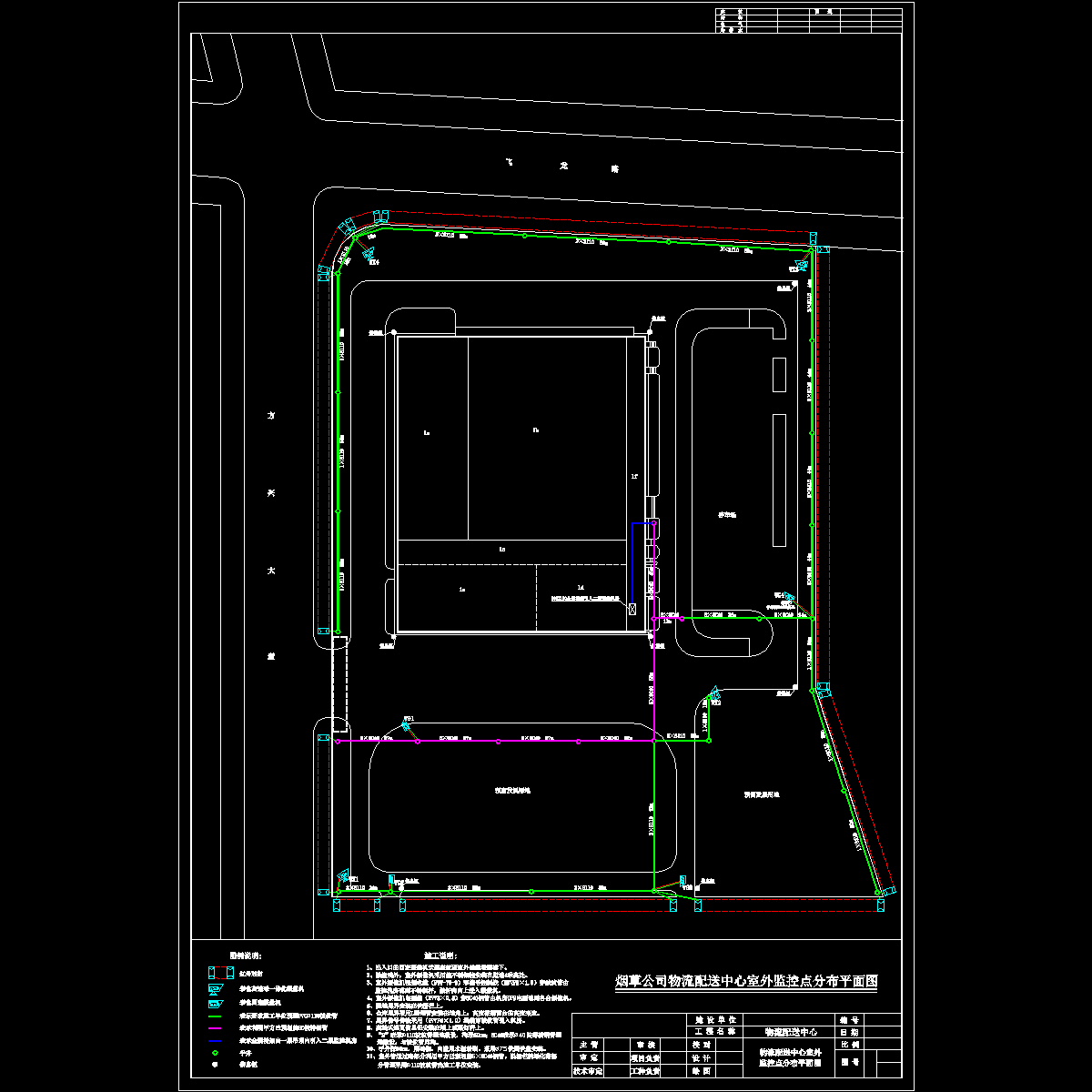 物流配送中心总平面图.dwg