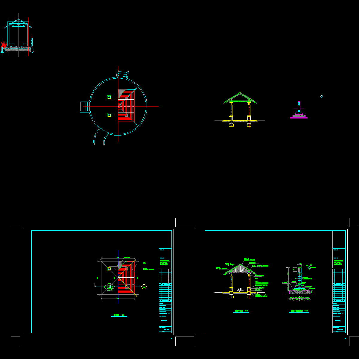 现代四角亭.dwg