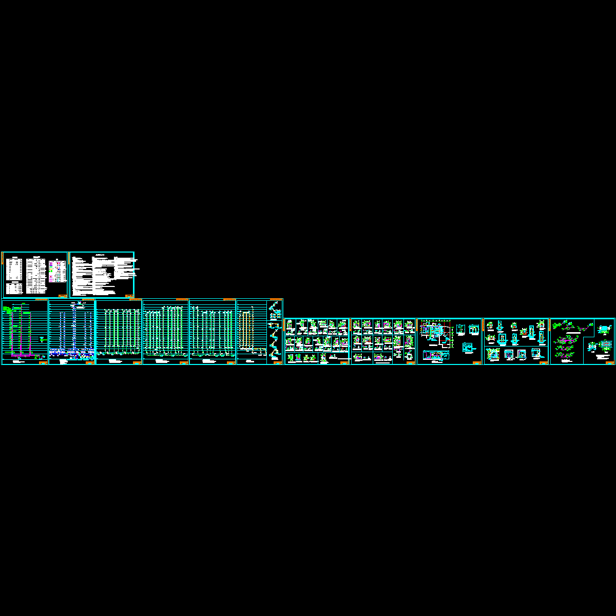 某一类住宅楼给排水施工图xt.dwg