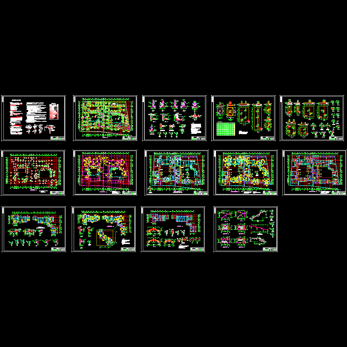 豪华别结构CAD施工图纸(平面布置图).dwg