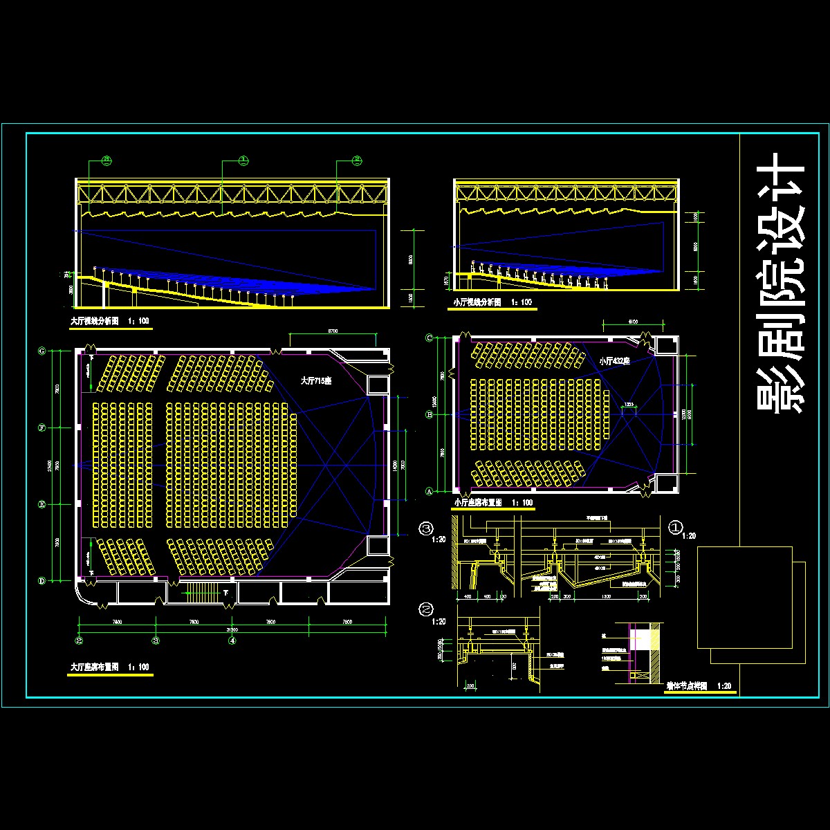 建筑设计总平面图 - 1