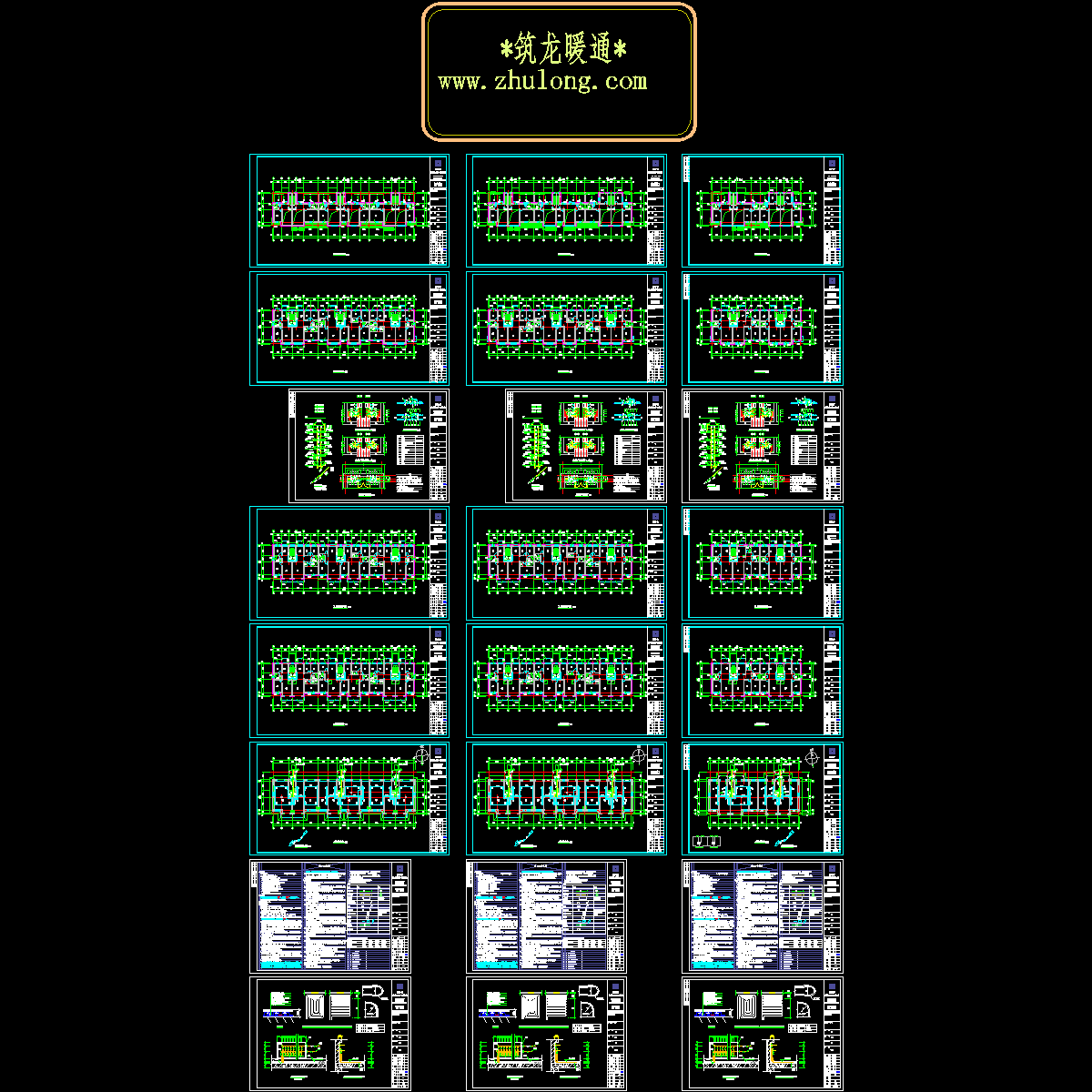住宅采暖设计图 - 1