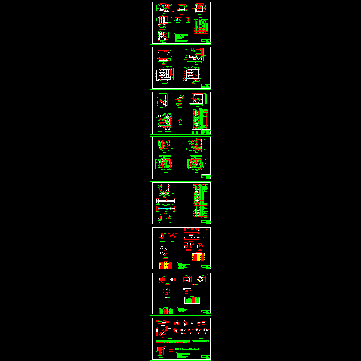 反应沉淀池.dwg