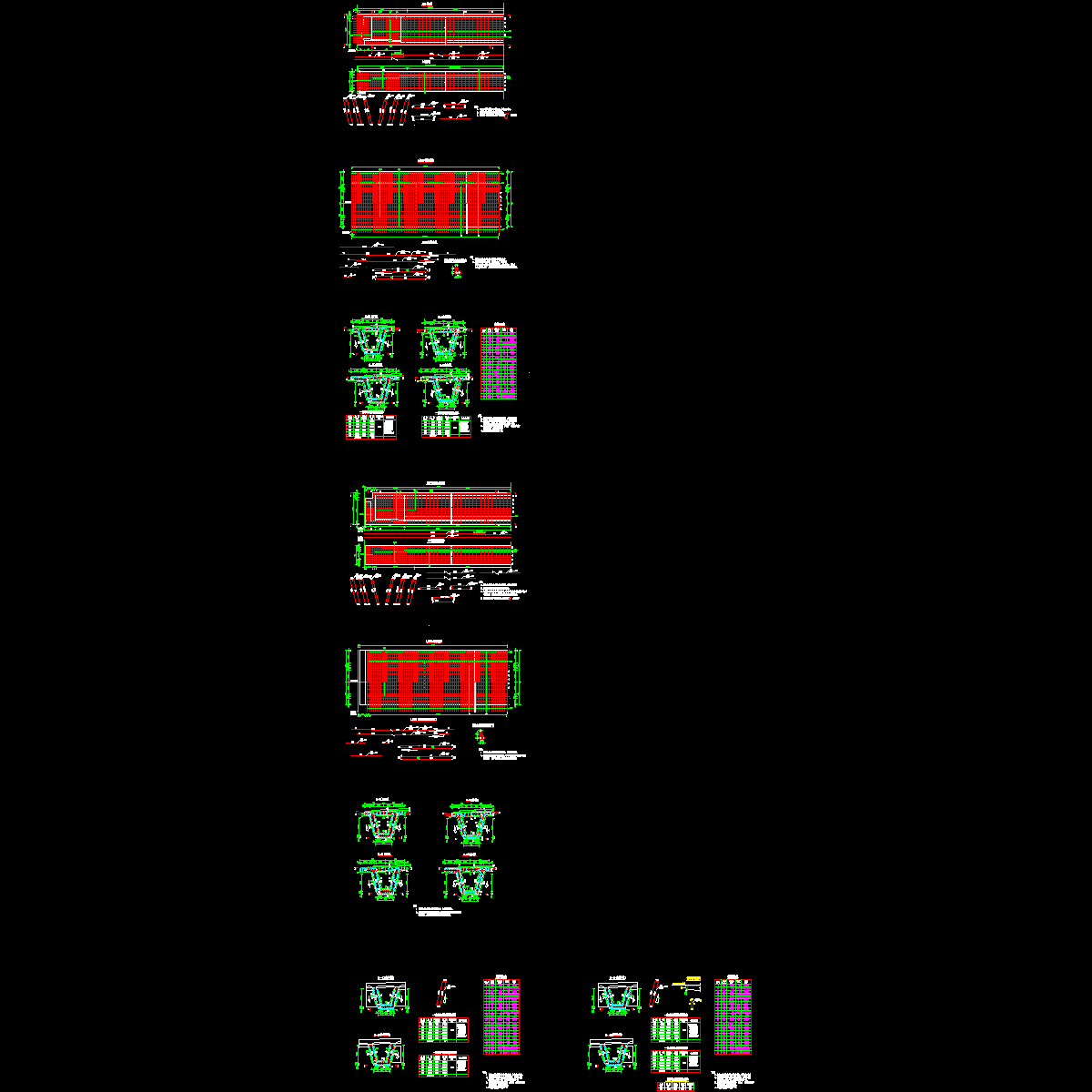 06新版普通钢筋构造图.dwg